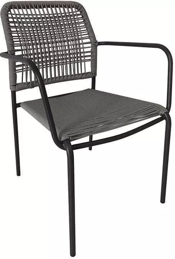 Πολυθρόνα Εξωτερικού Χώρου Μεταλλική Luigi Ανθρακί