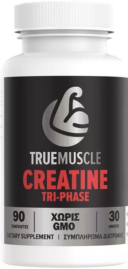 Creatine Tri-phase 1667mg 90 Capsules