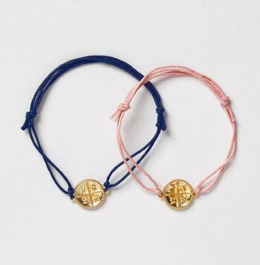 Μαρτυρικά Βάπτισης Κατσιγιάννης Βραχιολάκι Πολύχρωμο 50τμχ (Διάφορα Σχέδια)