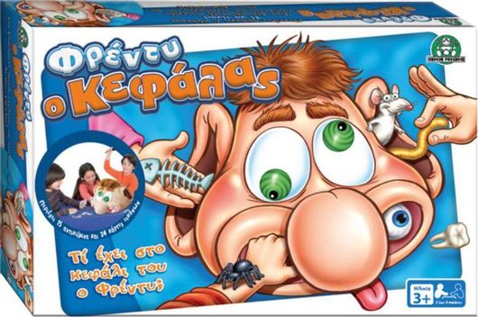 Επιτραπέζιο Παιχνίδι Giochi Preziosi Φρέντυ ο Κεφάλας για 3+ Ετών