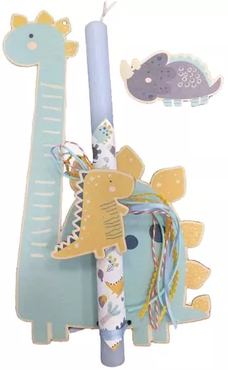 Πασχαλινή Λαμπάδα Στρογγυλή Δεινόσαυρος