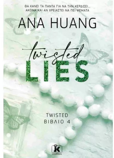 Twisted Lies