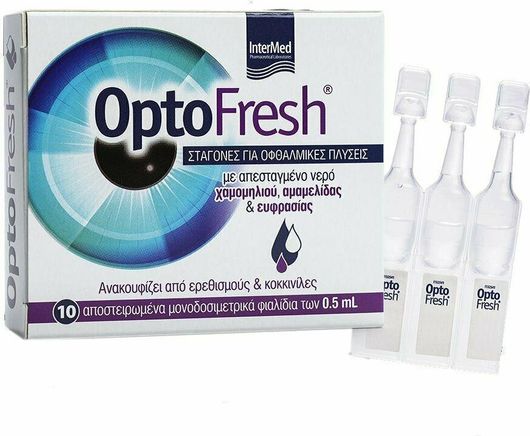 Οφθαλμικές Σταγόνες Intermed Optofresh 10τμχ 0.5ml
