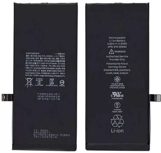 Μπαταρία Original Ic Apple iPhone 11