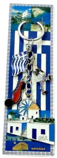 Σετ Μπρελόκ Πορτοφόλια Μεταλλικά 12τμχ