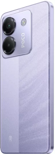 Xiaomi Poco M7 Pro NFC 5G 12GB 256GB Purple