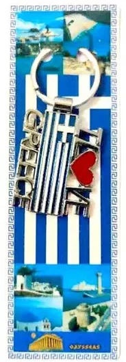 Μπρελόκ Σετ Πορτοφόλια Μεταλλικά 12τμχ
