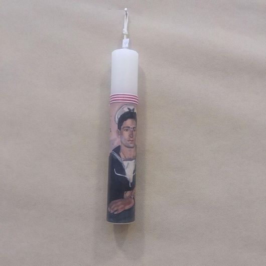 Πασχαλινή Λαμπάδα Ναύτης Πολύχρωμο