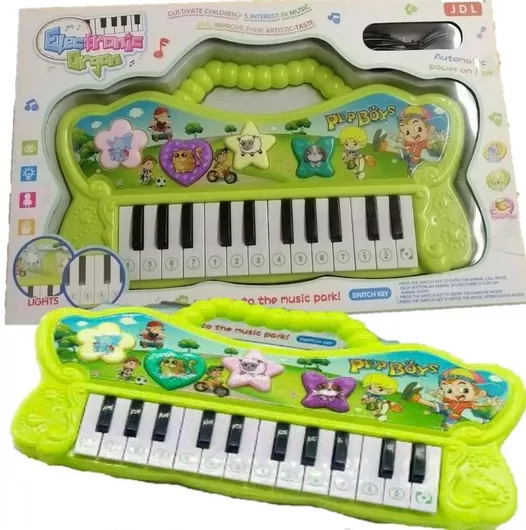 Αρμόνιο για Ετών 3+