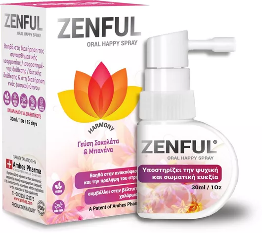 Amhes Pharma Zenful Συμπλήρωμα για τον Ύπνο 30ml Σοκολάτα Μπανάνα