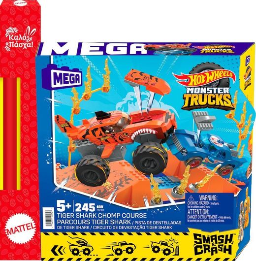 Παιχνιδολαμπάδα Mattel Hot Wheels Smash & Crash - Tiger Shark για 5+ Ετών