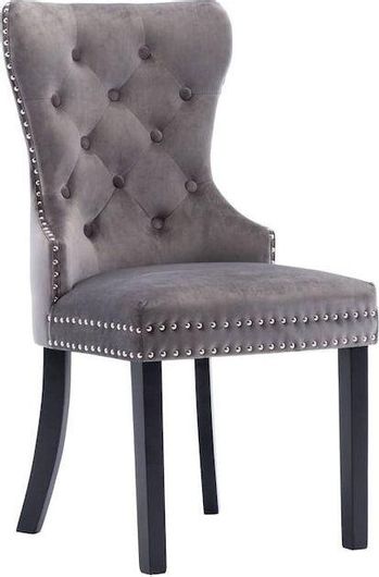 Καρέκλες Τραπεζαρίας Βελούδινες Γκρι 4τμχ 51x59x98.5cm