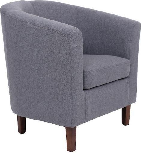 Πολυθρόνα Woodwell Υφασμάτινη 72x70x77cm Γκρι