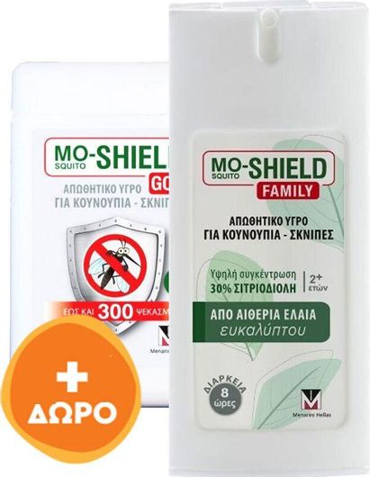 Εντομοαπωθητικό Spray Menarini Mo-Shield Family Κατάλληλο για Παιδιά 75ml & Mo-Shield Gold 17ml
