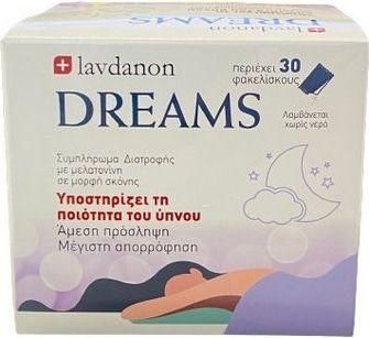 Lavdanon Dreams Συμπλήρωμα για τον Ύπνο 30 φακελίσκοι
