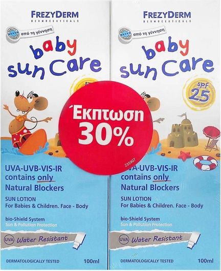 Παιδικό Αντηλιακό Γαλάκτωμα Frezyderm Αδιάβροχο Baby Sun Care Lotion για Πρόσωπο & Σώμα SPF25 100ml