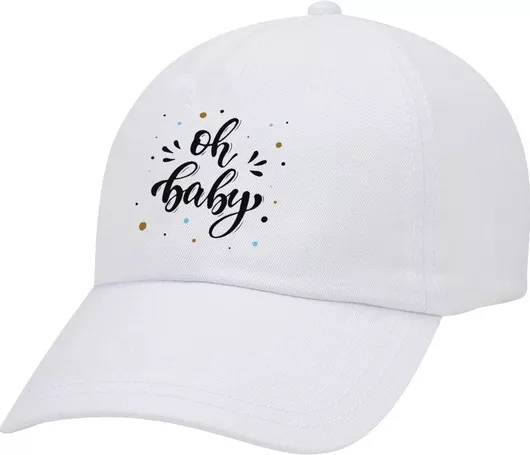 Oh baby, Καπέλο ενηλίκων Jockey Λευκό (snapback, 5-φύλλο, unisex)