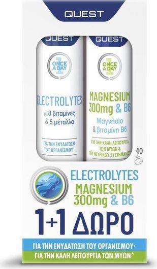 Quest Electrolytes 20 αναβράζοντα δισκία & Magnesium 300mg & B6 20 αναβράζοντα δισκία 40 αναβράζοντα δισκία