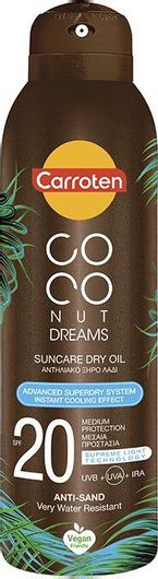 Carroten Coconut Dreams Αδιάβροχο Αντηλιακό Λάδι για το Σώμα SPF20 σε Spray 150ml