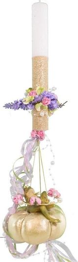 Πασχαλινή Λαμπάδα Άμαξα σε Κρεμαστή Κολοκύθα Τυχαία Επιλογή Χρώματος & Σχεδίου