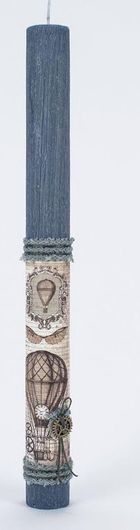 Πασχαλινή Λαμπάδα Στρογγυλή με Αερόστατο Βίνταζ Μπλε