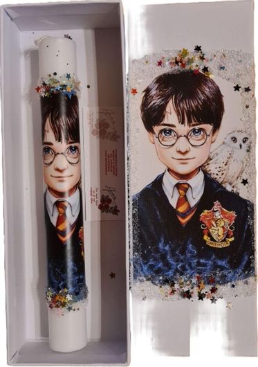 Πασχαλινή Λαμπάδα Χάρι Πότερ σε Ζωγραφιστό Κουτί Δώρου Λευκό