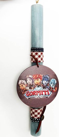 Πασχαλινή Λαμπάδα Χειροποίητη Οβάλ 28cm Gormiti Μπλε