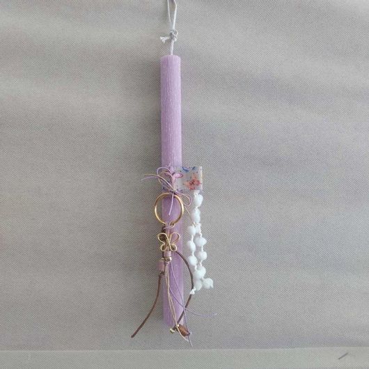 Πασχαλινή Λαμπάδα Αρωματική Λιλά Μπρελόκ Πεταλούδα Μοβ