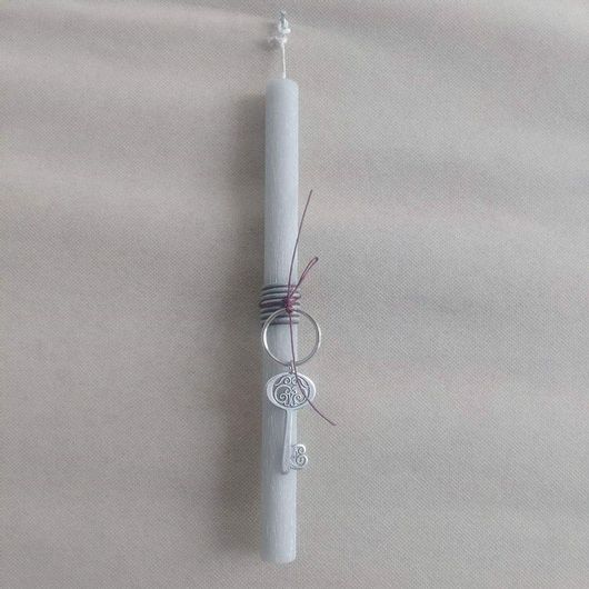 Πασχαλινή Λαμπάδα με Μπρελόκ Κλειδί Αρωματική Γκρι