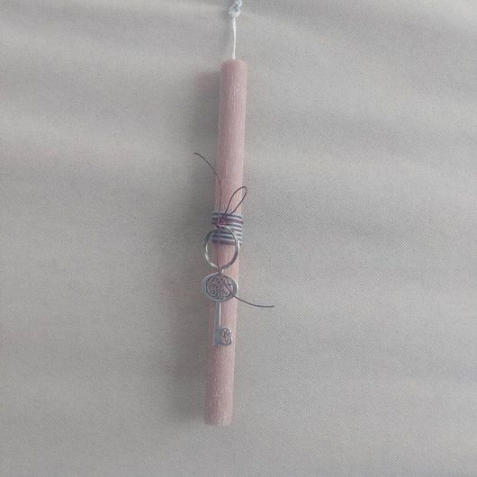 Πασχαλινή Λαμπάδα με Μπρελόκ Κλειδί Ροζ