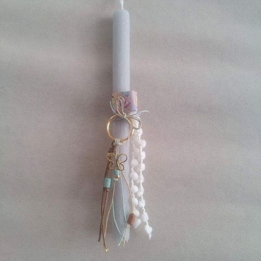 Πασχαλινή Λαμπάδα με Μπρελόκ Πεταλούδα Γκρι