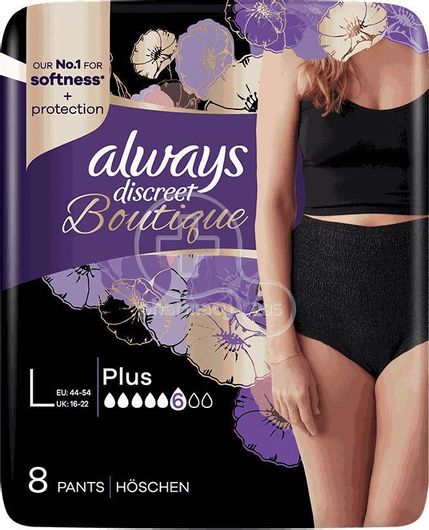 Πάνες Βρακάκι Ακράτειας LAlways Discreet Boutique Plus L Μαύρο 8τμχ