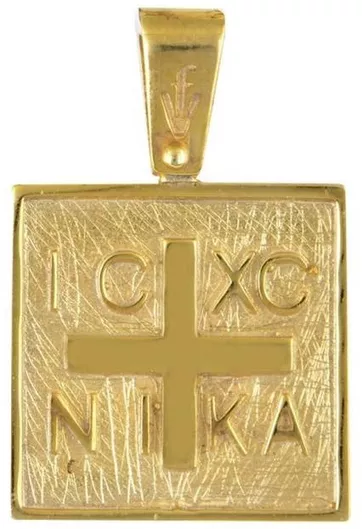 Atofio Kosmima Charm Φυλαχτό ΚωνσταντινάτοΧρυσό 14Κ
