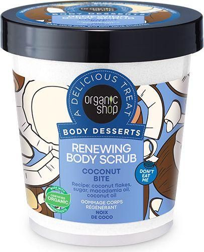 Scrub Σώματος Organic Shop Body Desserts Coconut Bite 450ml