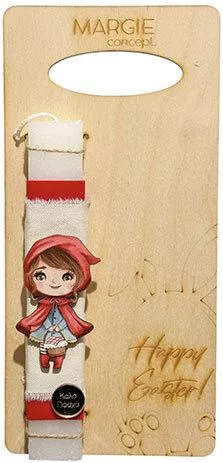 Λαμπάδα Κοκκινοσκουφίτσα Χειροποίητη Manufacturer MPN Dimensions Quantity Λευκό