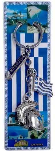 Σετ Μπρελόκ Πορτοφόλια Μεταλλικά 12τμχ