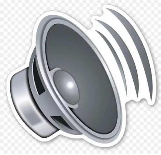 Woofer Ηχείου Yamaha X3468A00 Αντίστασης 6Ω