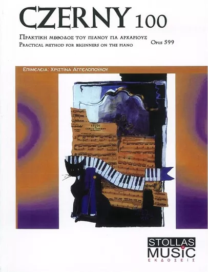 Παρτιτούρα για Πιάνο Music Melody Makers Czerny 100 - Πρακτική Μέθοδος του Πιάνου για Αρχάριους, Op.599