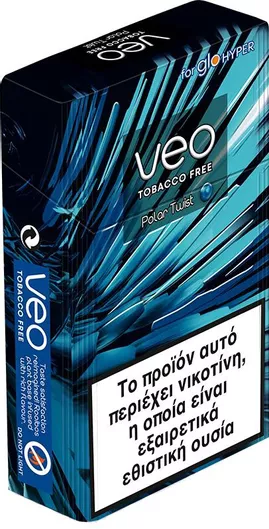 Ράβδοι Καπνού Veo Polar Twist