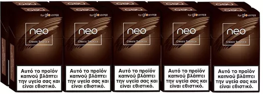 Ράβδοι Καπνού glo neo Classic Tobacco 10τμχ