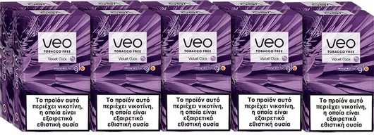 Ράβδοι Καπνού Veo Violet Click 10τμχ