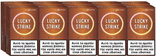 Ράβδοι Καπνού Lucky Strike Rich Tobacco 10τμχ