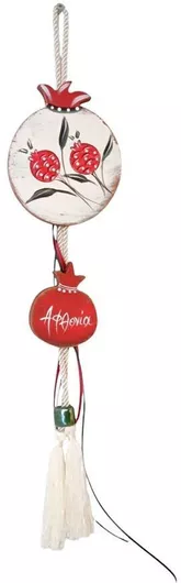 Γούρι Bnart Κρεμαστό Ρόδι Λευκό από Ξύλο