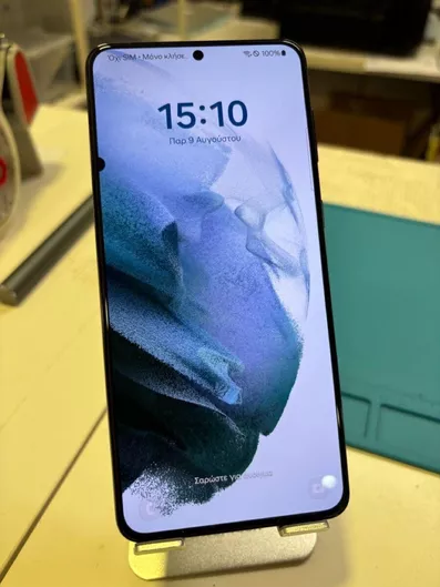 Samsung Galaxy S21+ 8GB/128GB Black Refurbished Grade B