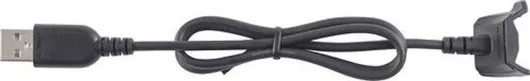 Garmin Charging Cable for Vivosmart HR