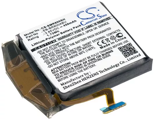 Μπαταρία Samsung (Samsung Galaxy Watch 46mm; SM-R800 / SM-R805)