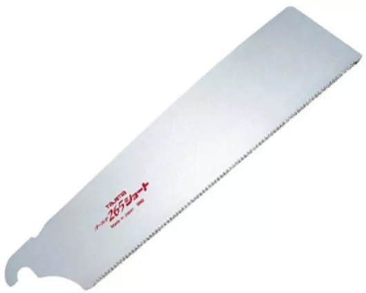 Spare Blade Pul265 - 230mm Straight Short Blade