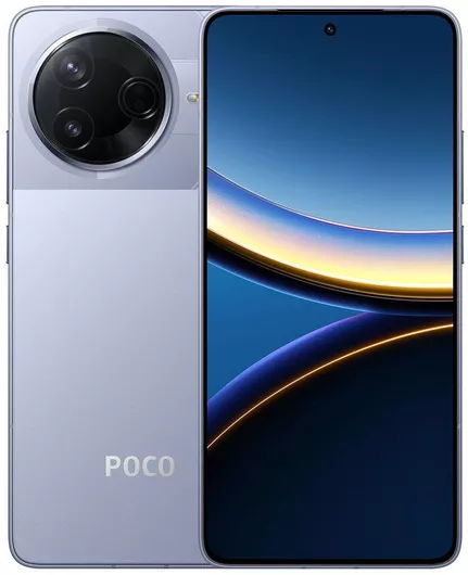 Xiaomi Poco F7 Pro 5G 12GB 256GB Μπλε