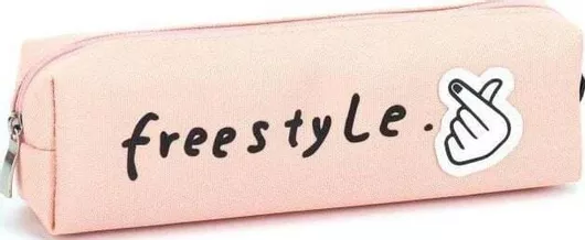 Fresh Κασετίνα με 1 Θήκη Ροζ