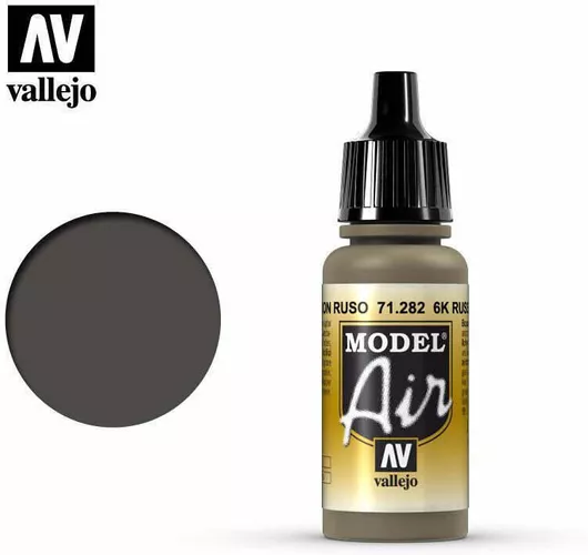 Χρώμα Μοντελισμού Acrylicos Vallejo Model Air Καφέ 17ml